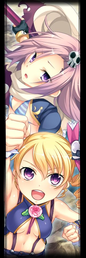 Shin Koihime † Musou -Kakumei- Souten no Haou page 10 full