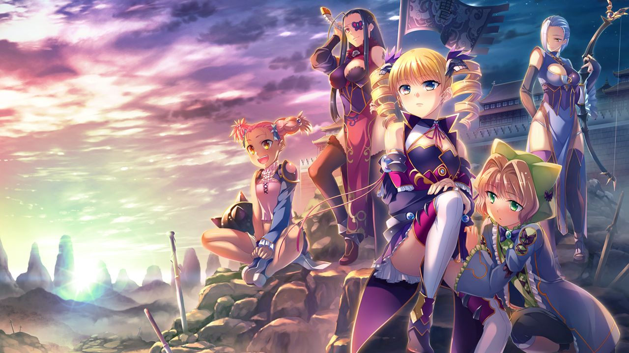 Shin Koihime † Musou -Kakumei- Souten no Haou page 2 full