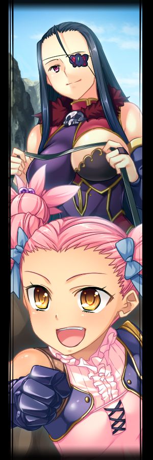 Shin Koihime † Musou -Kakumei- Souten no Haou page 7 full