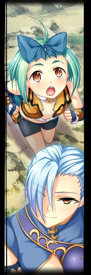 Shin Koihime † Musou -Kakumei- Souten no Haou page 8 full