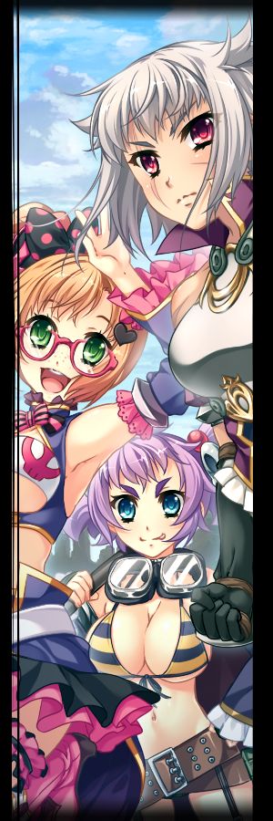 Shin Koihime † Musou -Kakumei- Souten no Haou page 9 full