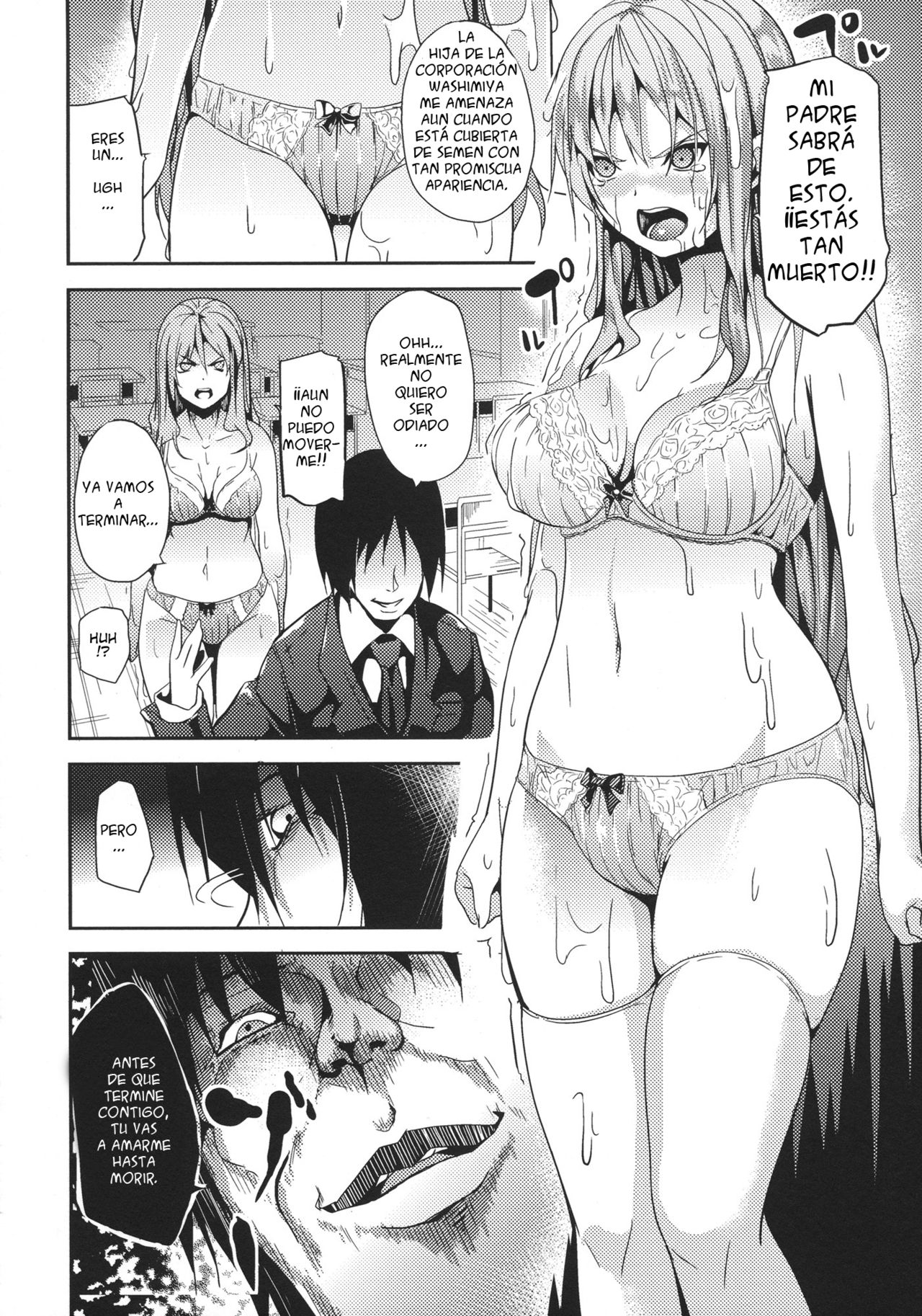 Junai Doll | Pure Love Doll page 10 full
