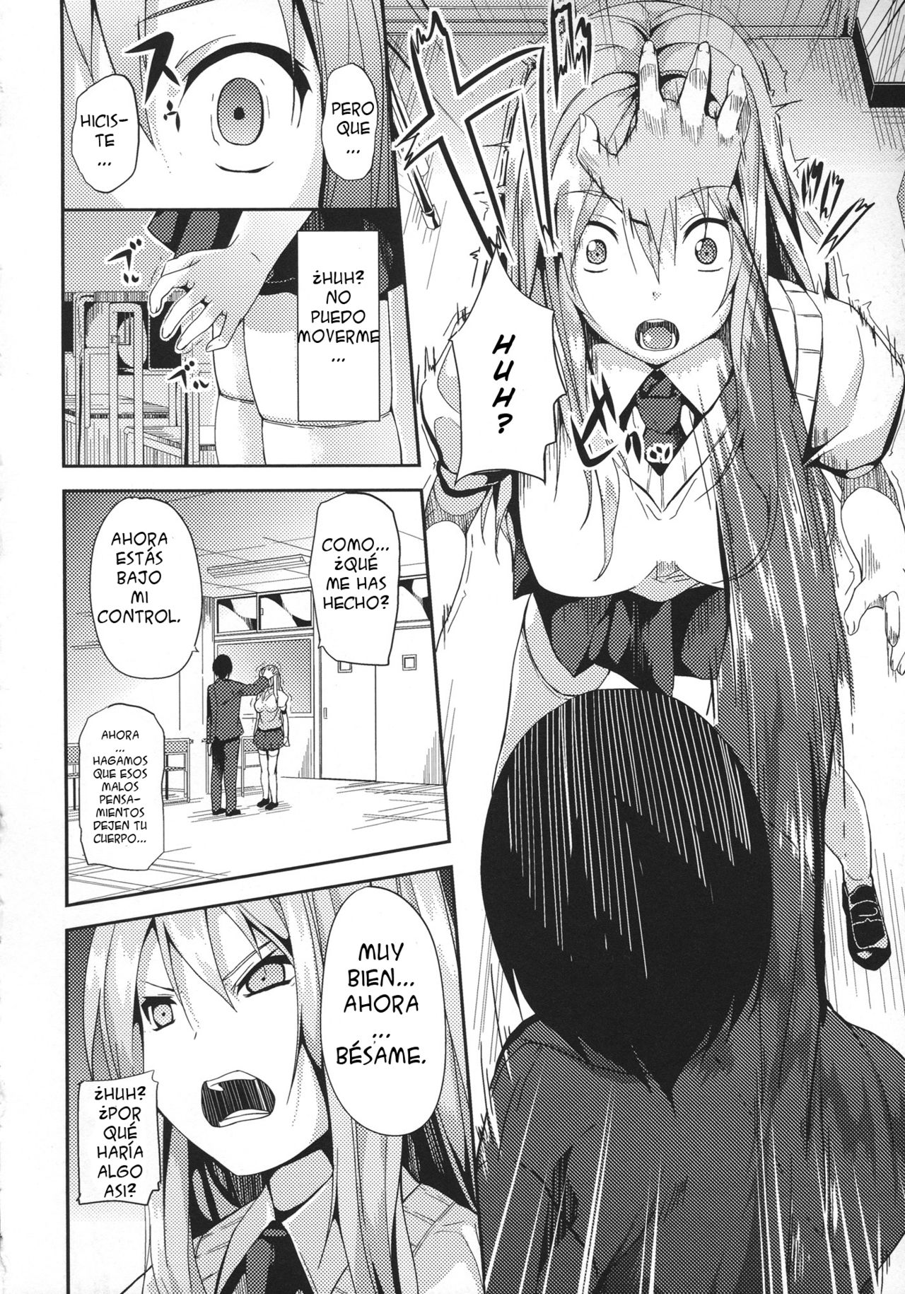 Junai Doll | Pure Love Doll page 4 full