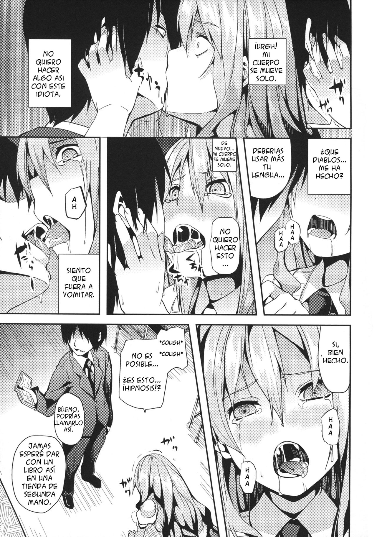 Junai Doll | Pure Love Doll page 5 full