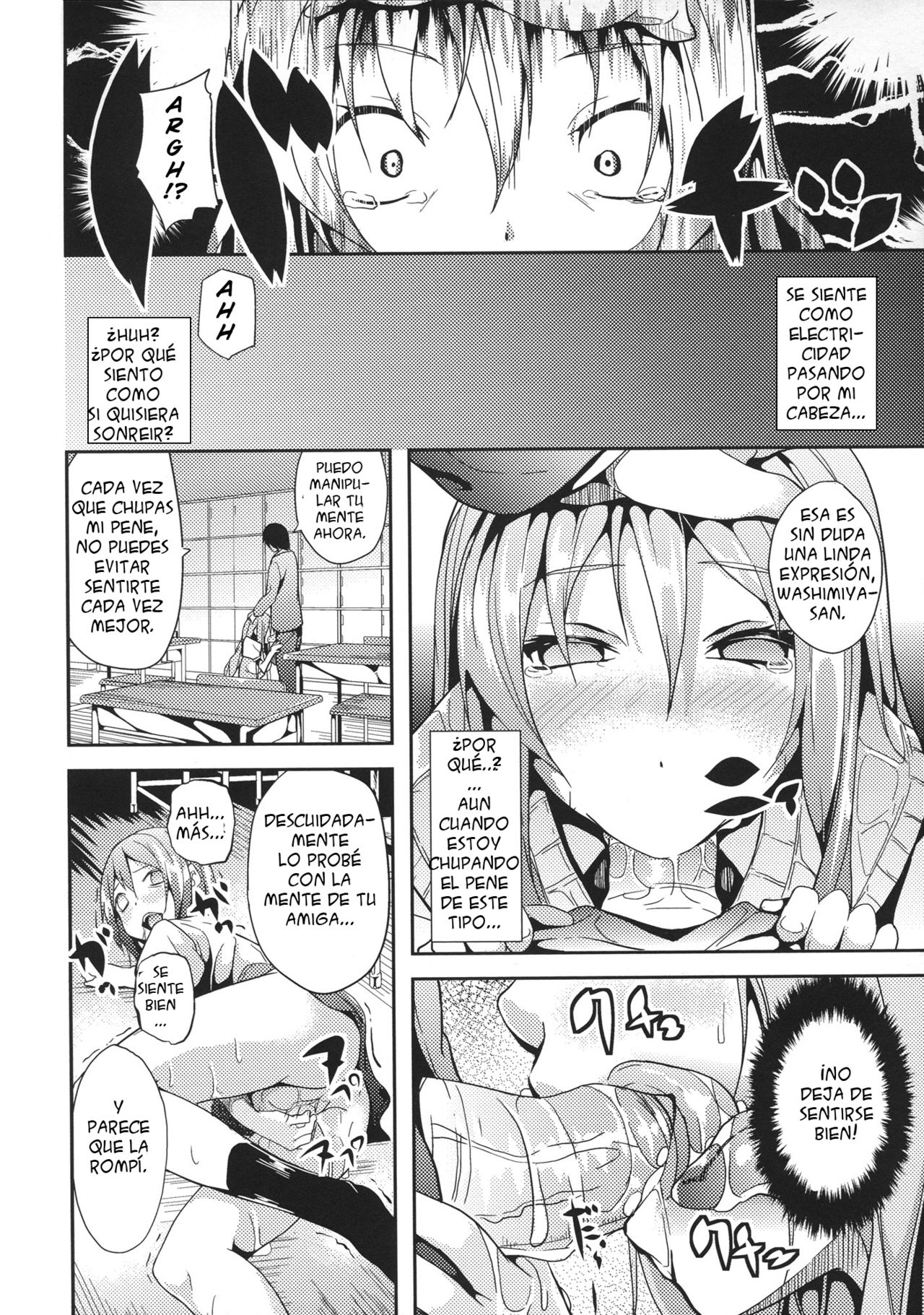 Junai Doll | Pure Love Doll page 8 full