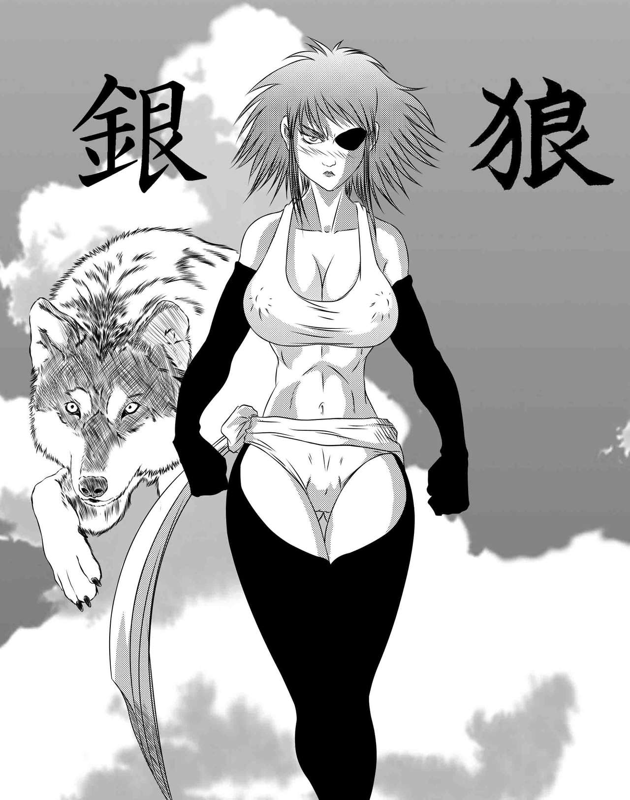 Scarlet Fox: The She Wolf against the Fox page 4 full