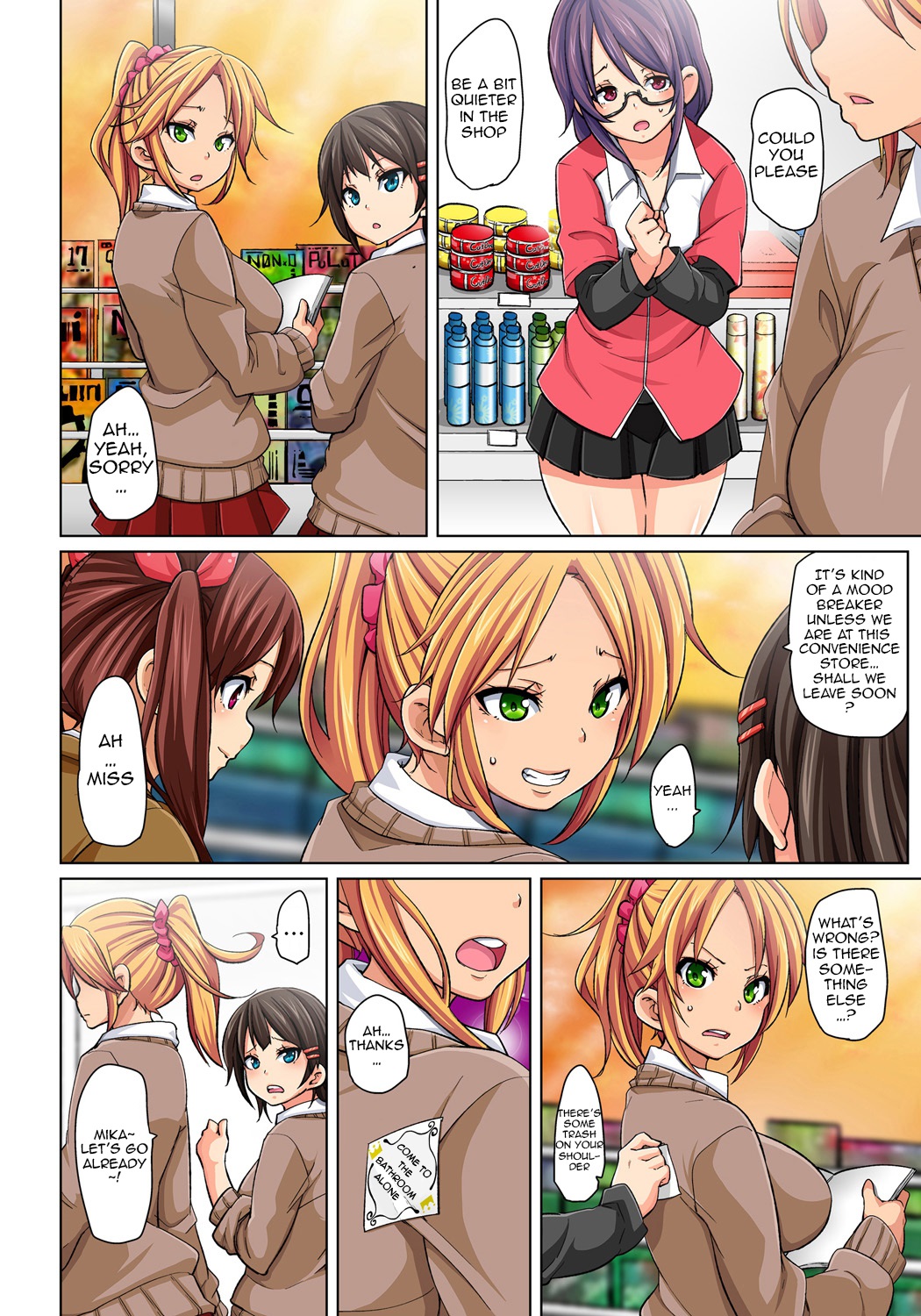 Hattara Yarechau!? Ero Seal ~Wagamama JK no Asoko o Tatta 1-mai de Dorei ni~ | Commanding Stickers!? Ero Seal ~With One Sheet Selfish High Schoolers Become Enslaved to Cock 1-8 page 9 full