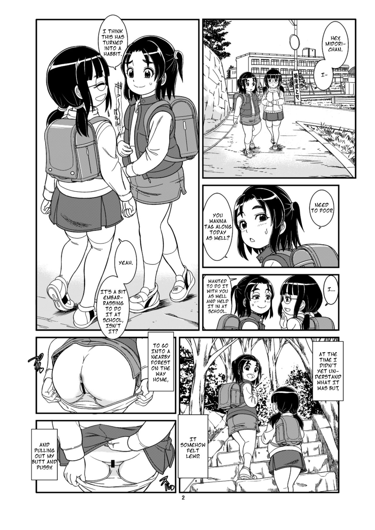 Unchi ya Oshikko de Kimochiyoku Naru Watashi-tachi page 4 full