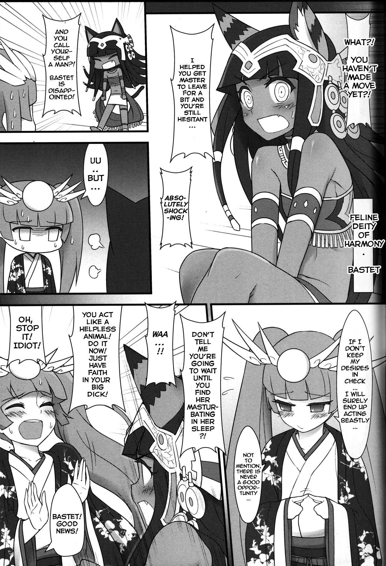 PazuYomi! page 4 full