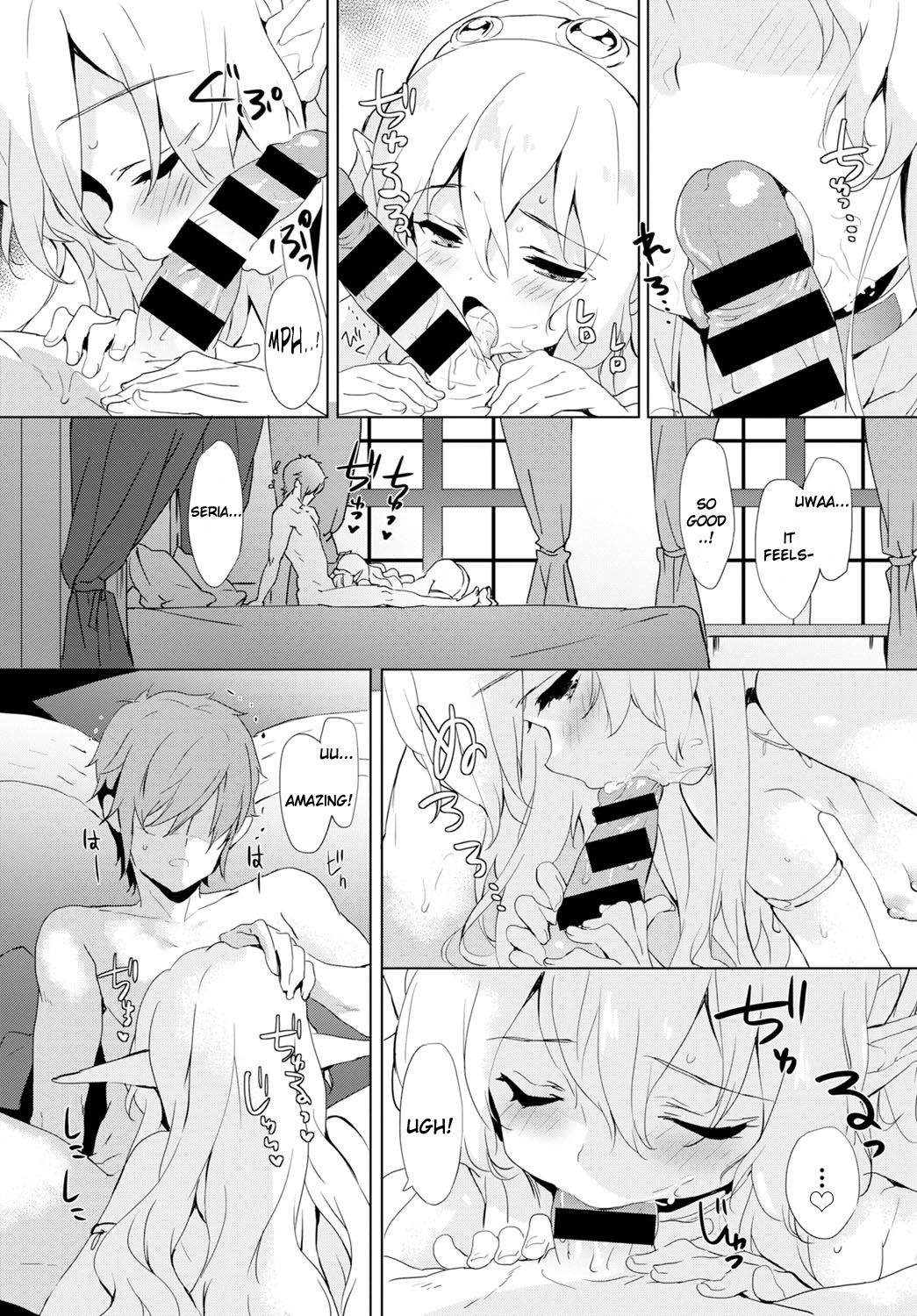 Day Dream page 2 full