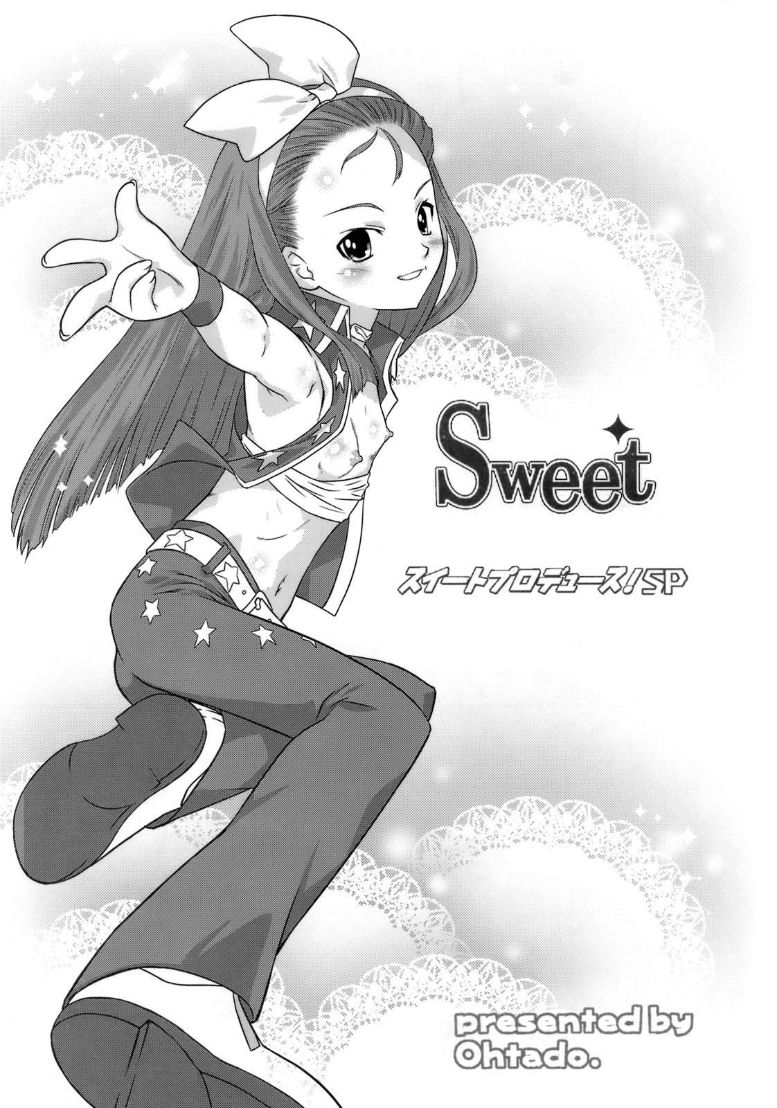 Sweet Produce! SP page 2 full