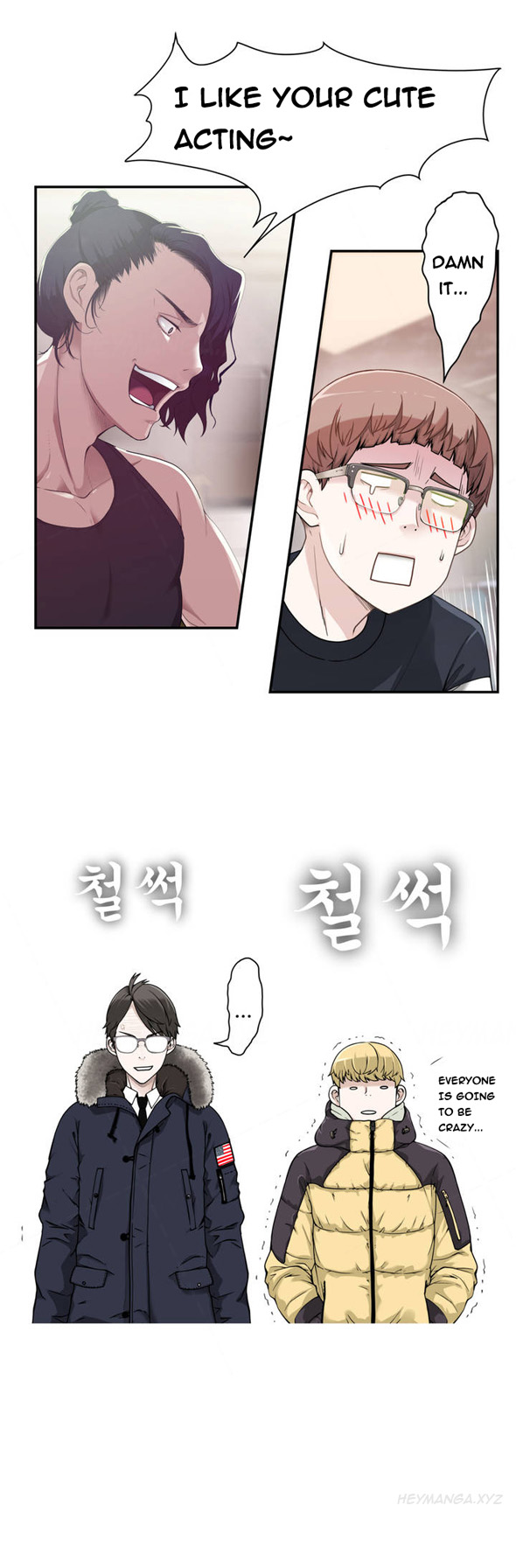 Tissue Thieves Ch.1-36 page 9 full