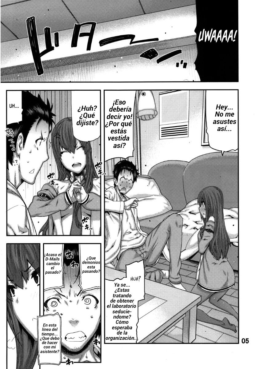 FORGET ME NOT page 4 full