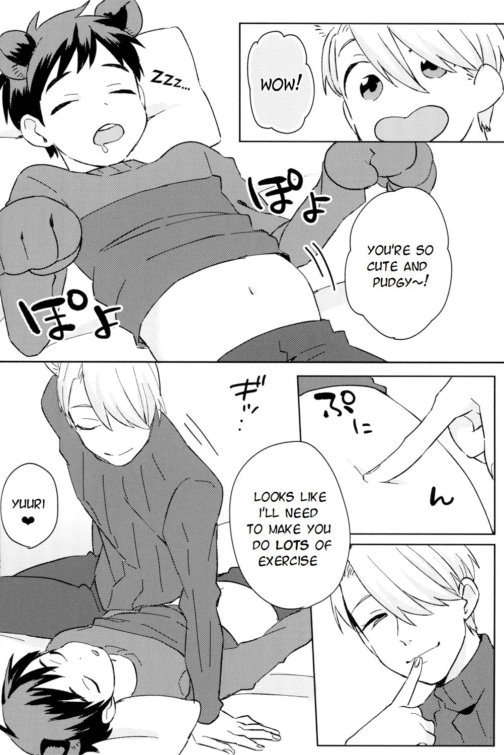 Sleeping Beauty page 7 full