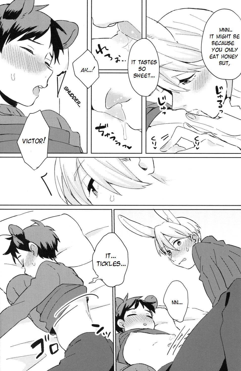 Sleeping Beauty page 9 full