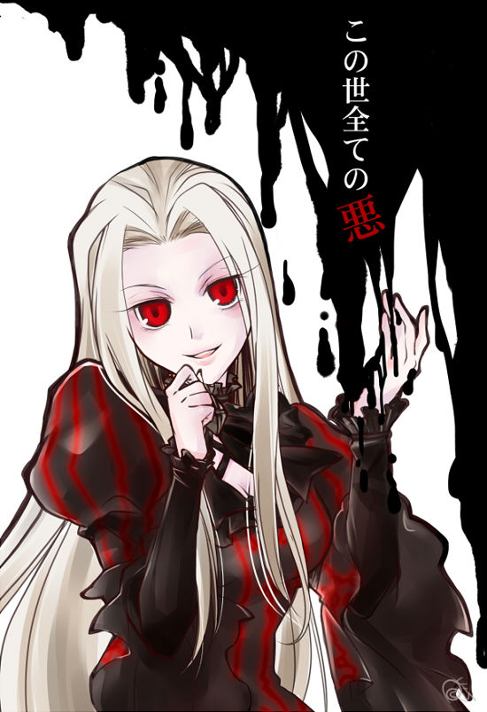Irisviel page 10 full