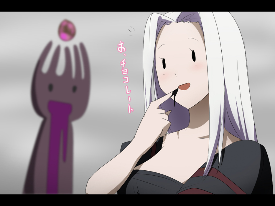 Irisviel page 2 full
