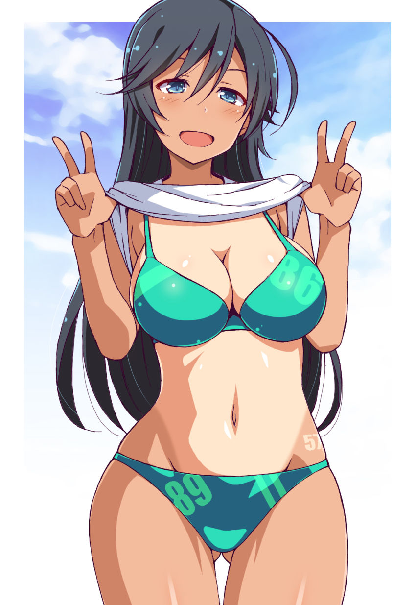 Hana Isuzu page 3 full