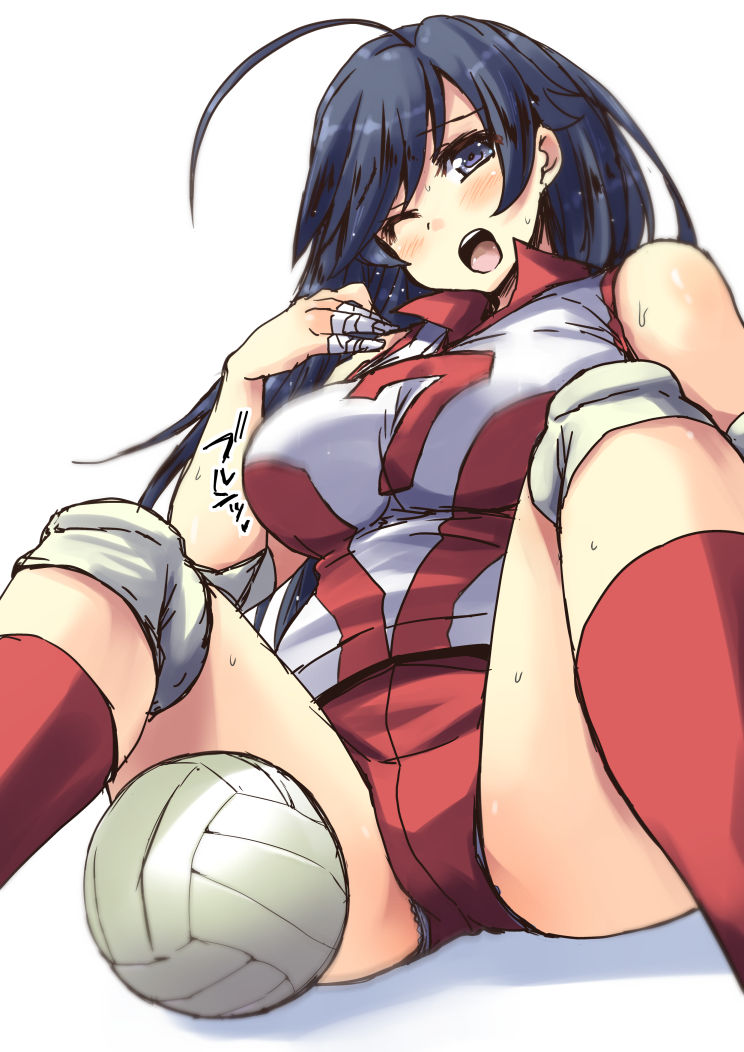 Hana Isuzu page 4 full
