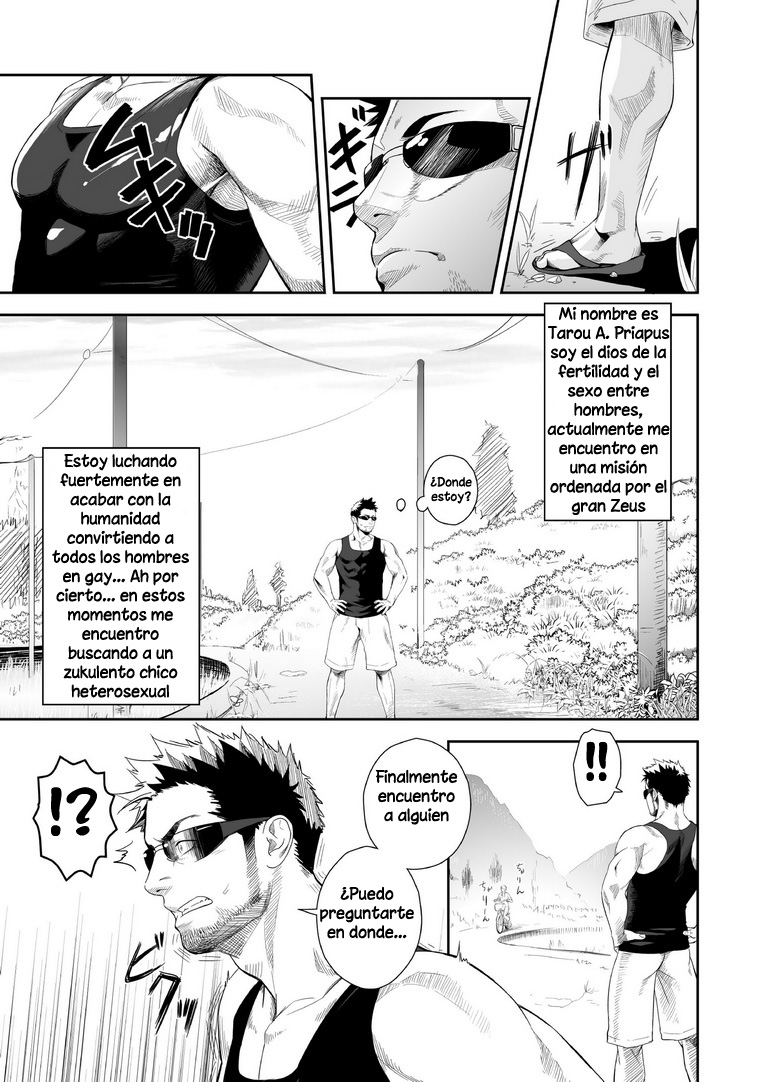 Priapus 2 page 5 full