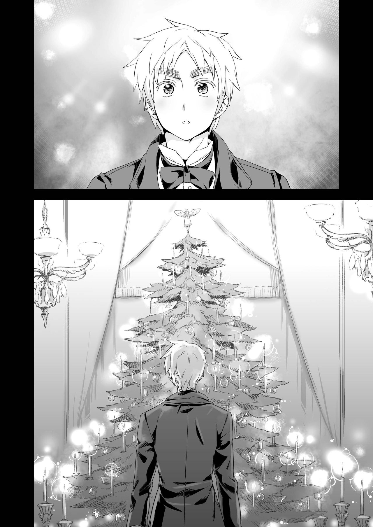 Magia Sexualis 2 page 4 full