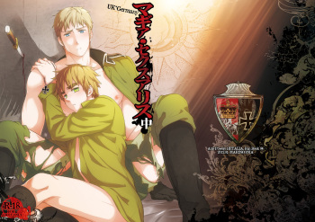 Magia Sexualis 2 cover