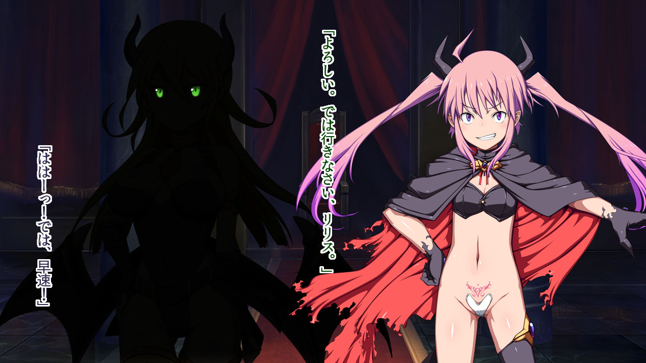 JK Tenshitai Divine Force! page 6 full