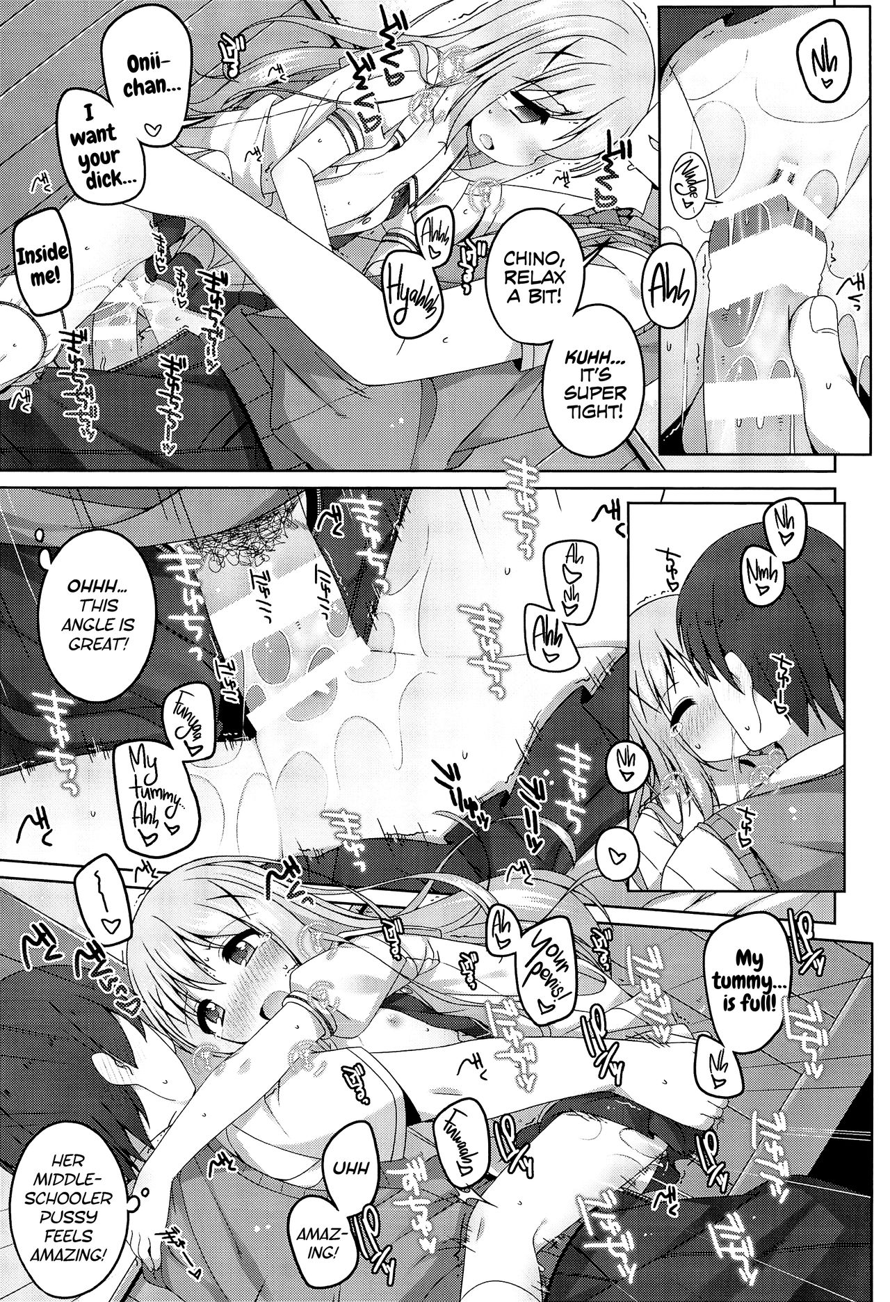 Kawaii Chino-chan to Ippai Ecchi Shitai! | I Want to Have Lots of Sex with the Cute Chino-chan! page 10 full