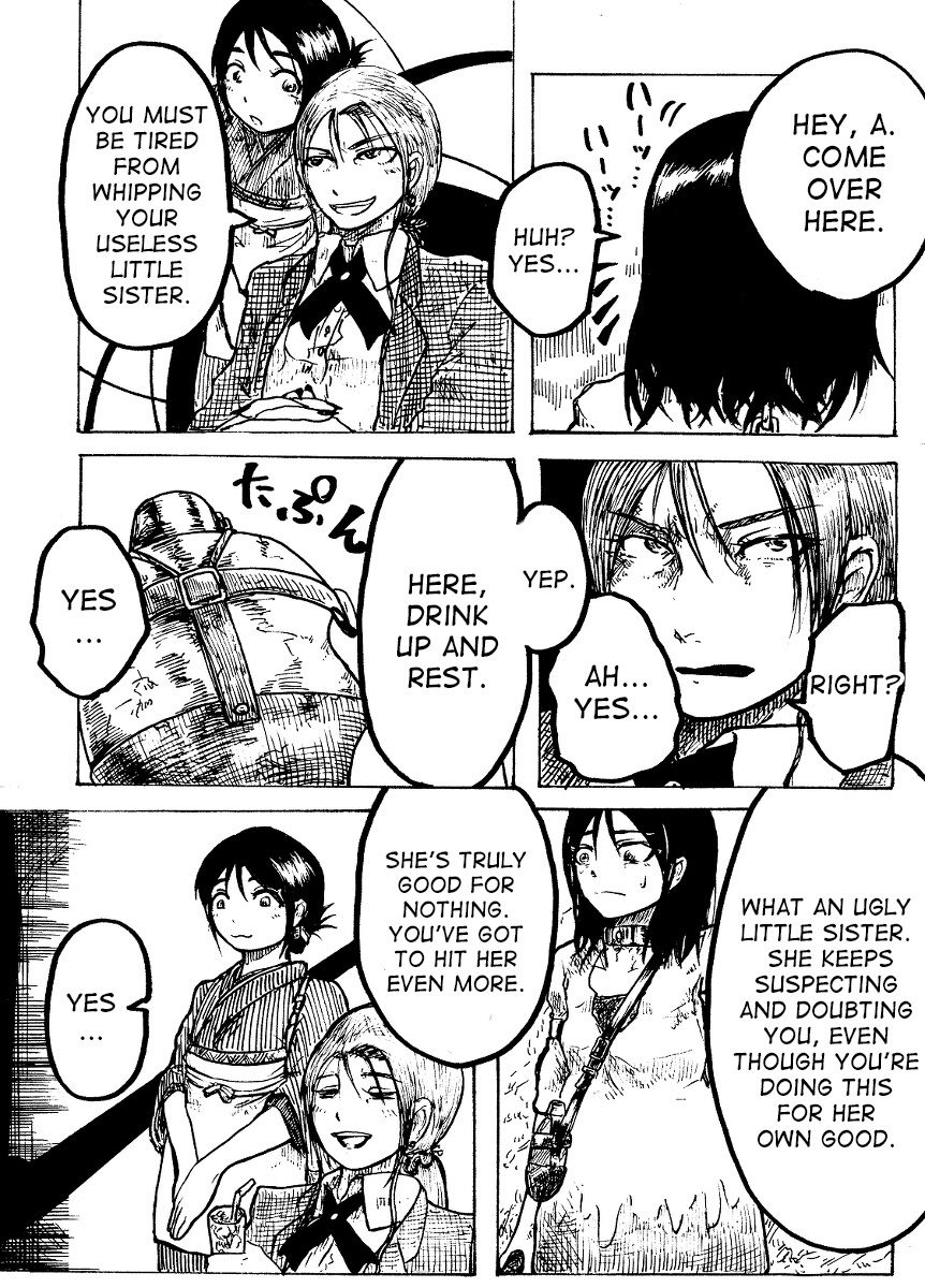 Abemaki no Ma 43-49 page 5 full