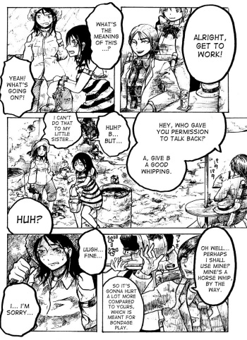 Abemaki no Ma 43-49 cover