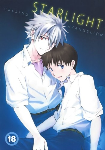 STARLIGHT cover
