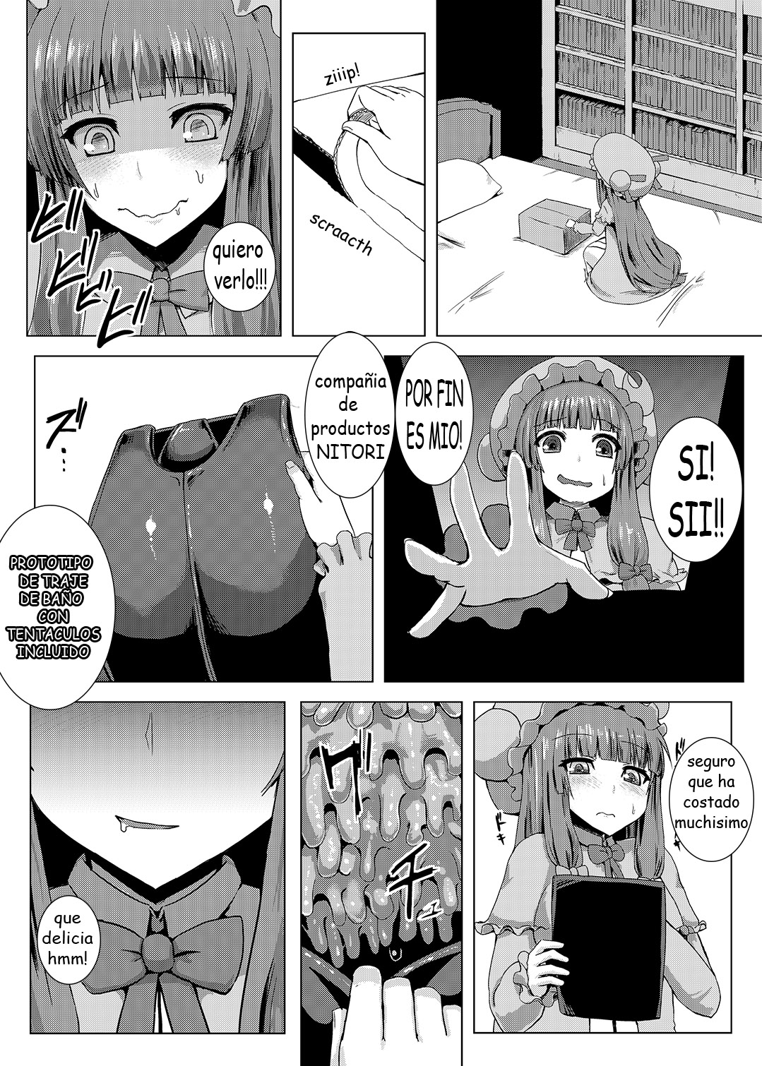 Matowaritsuki | El Enredo page 4 full