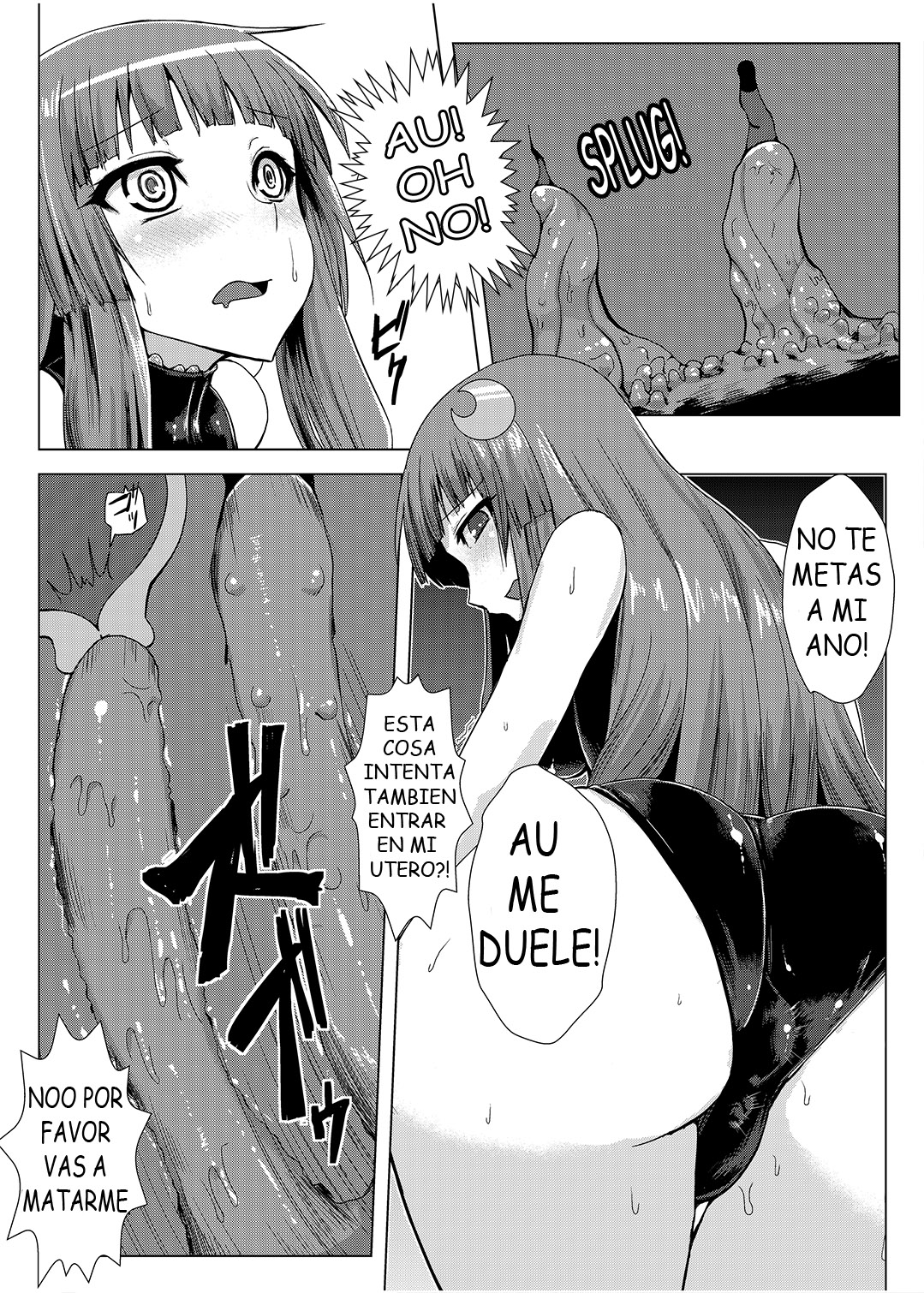 Matowaritsuki | El Enredo page 8 full