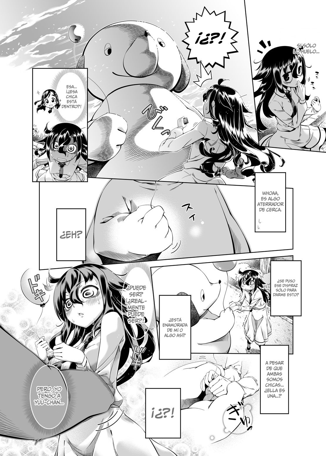 Watashi ga Kimashita no wa dou Kangaete mo Senpai ga Warui!   =Mr.MPD= page 3 full