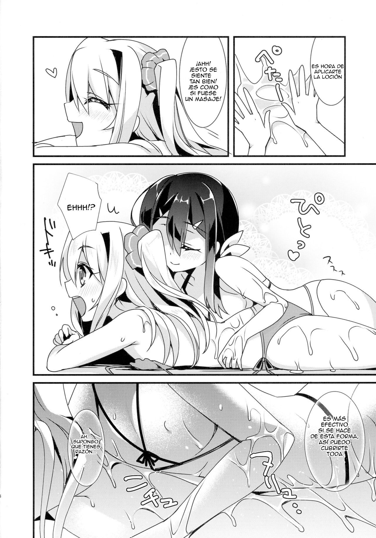 Mahou Shoujo no Kaki Kyuuka | A Magical Girl's Summer Vacation page 5 full