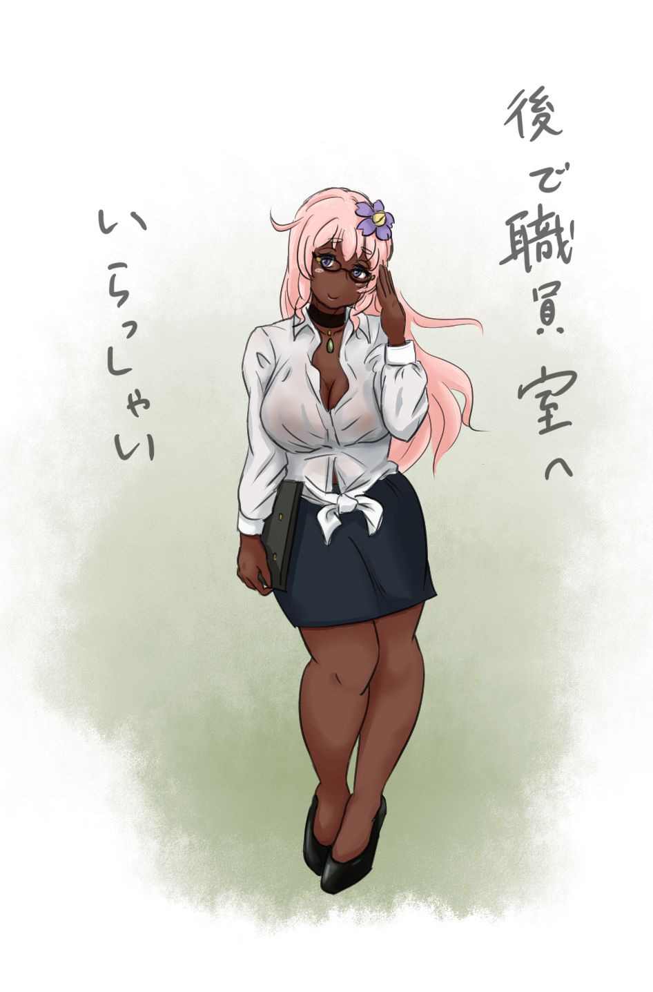 Momoiro Tunozemi page 6 full
