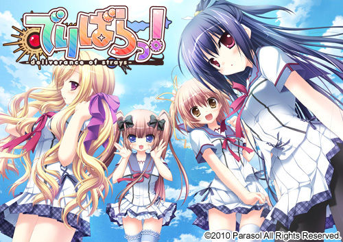 Delivara! -deliverance of strays- Character set  part 1 page 1 full