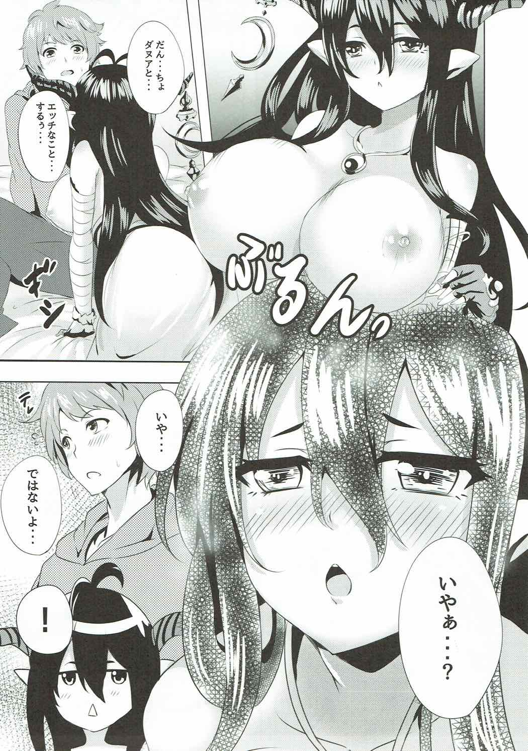 Danua to Issho page 10 full