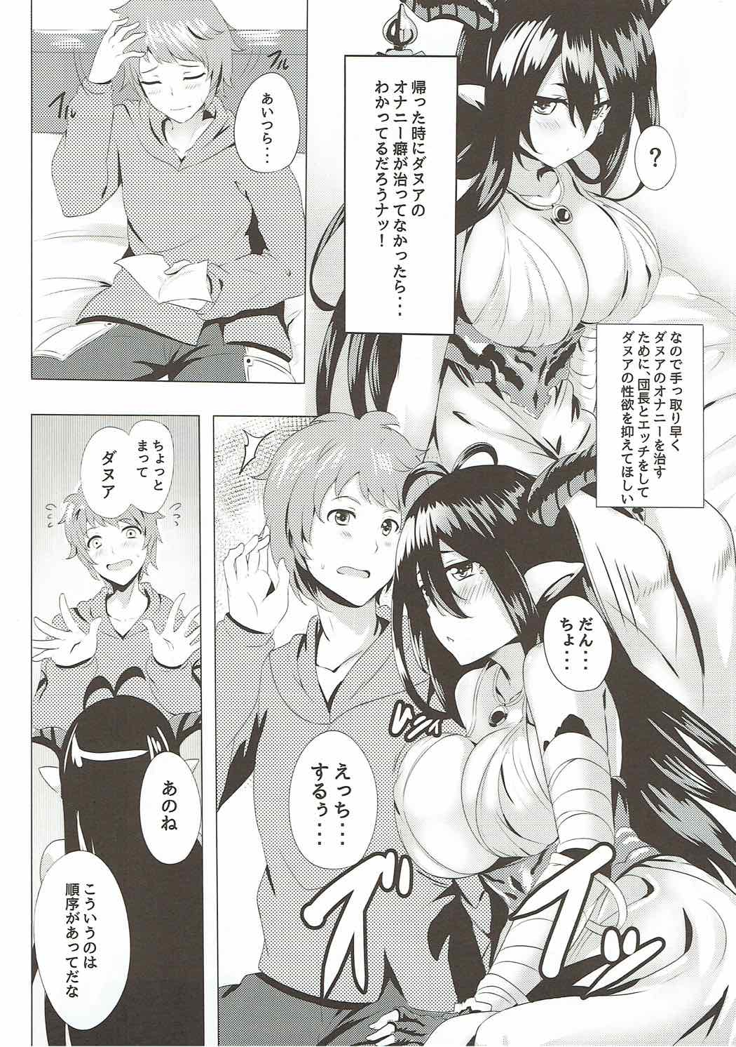 Danua to Issho page 9 full