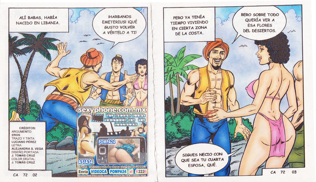 Una Cana al Aire 0072 page 3 full