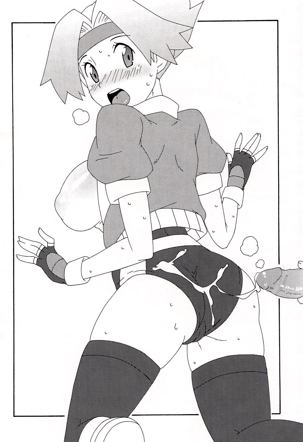 Satoshi Nanka ni Zettai Maketari Shinai page 7 full