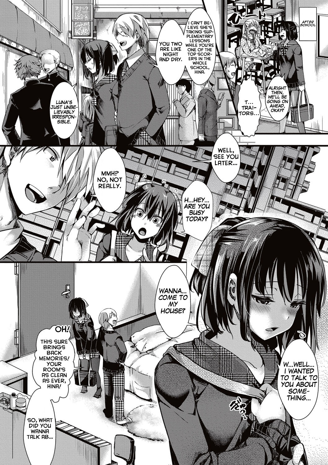 Aitazousei Zenpen page 4 full