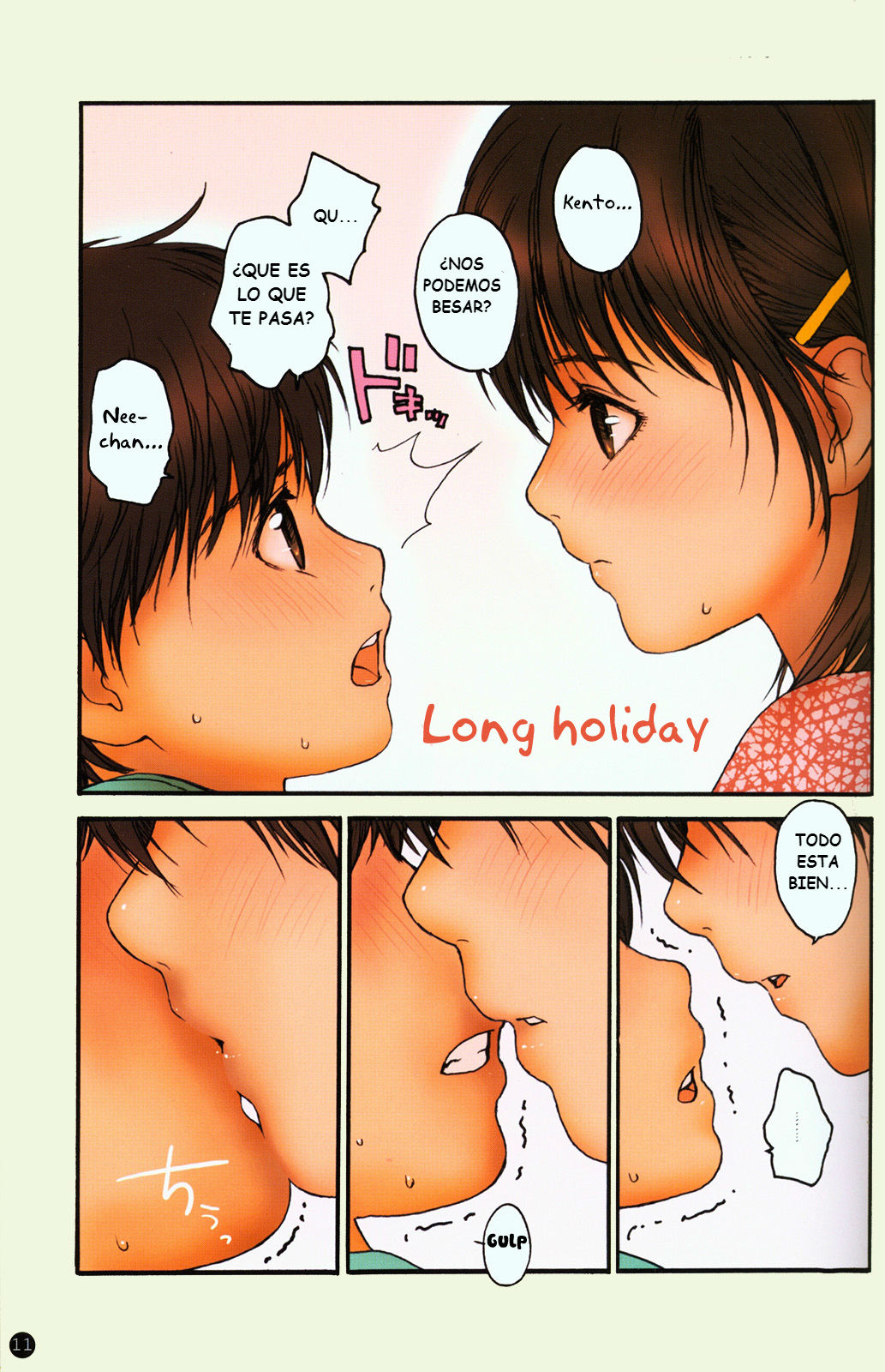 Lolicon Special page 9 full
