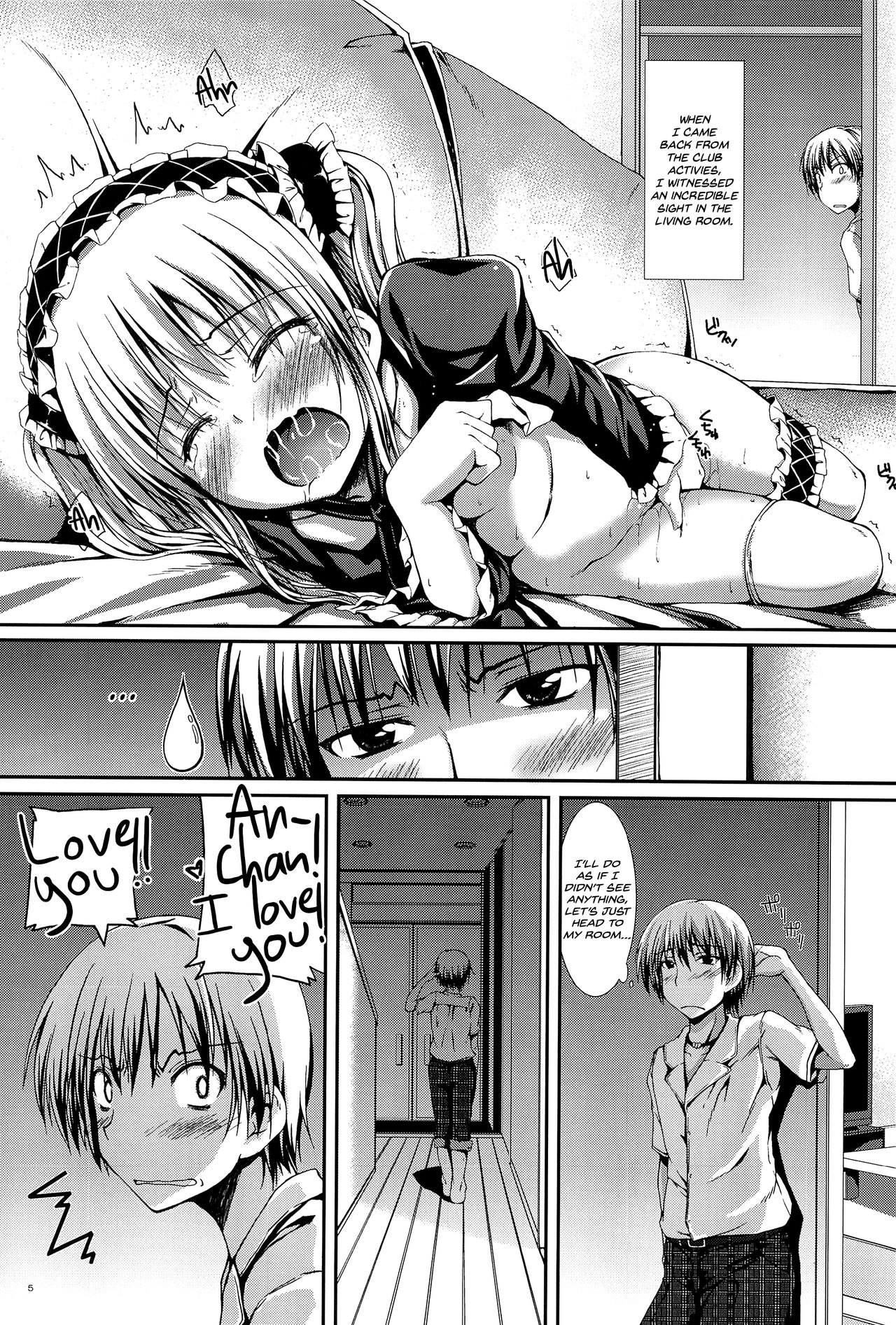 Ware wa Tomodachi nado Iranu 2 | Friends are not a necessity 2 page 5 full