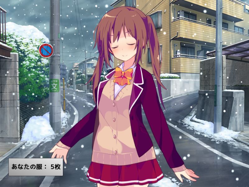 Seifuku Yakyu-Ken WINTER page 10 full