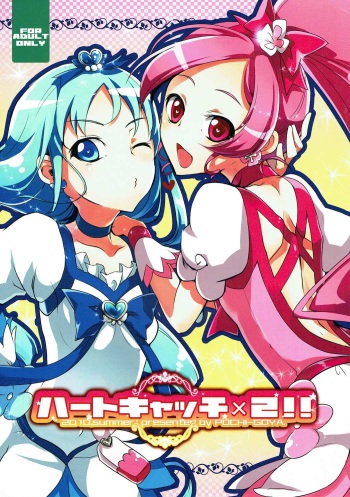 HeartCatch x 2!! cover