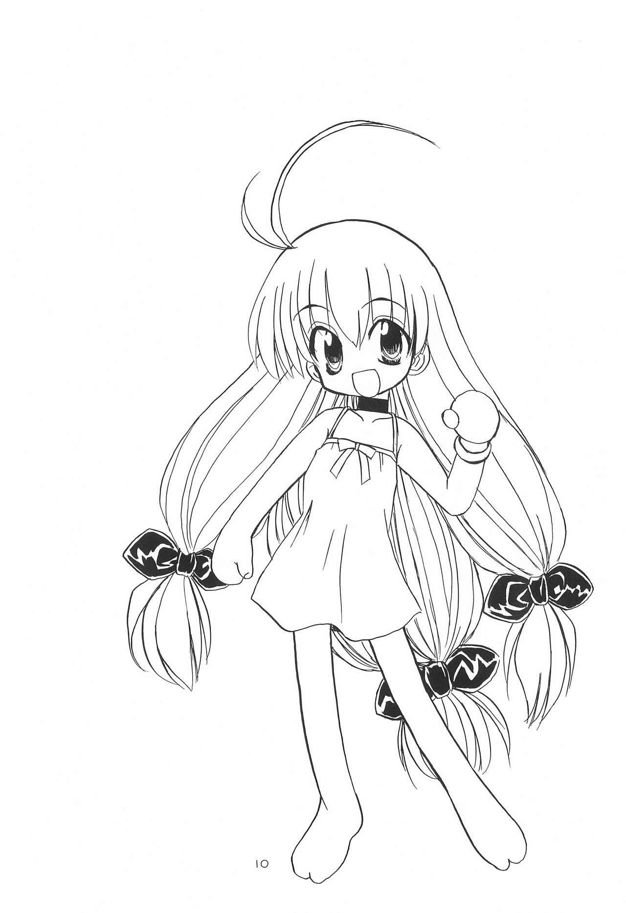 Mahoutei Kitan page 10 full