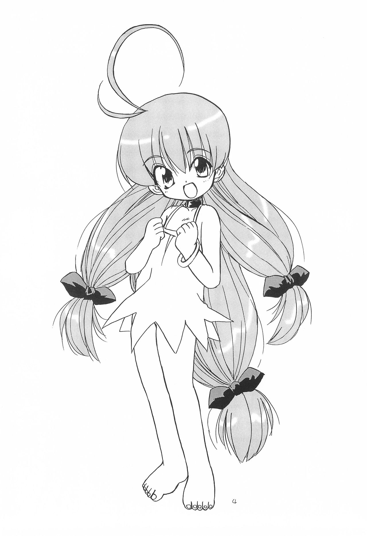 Mahoutei Kitan page 4 full