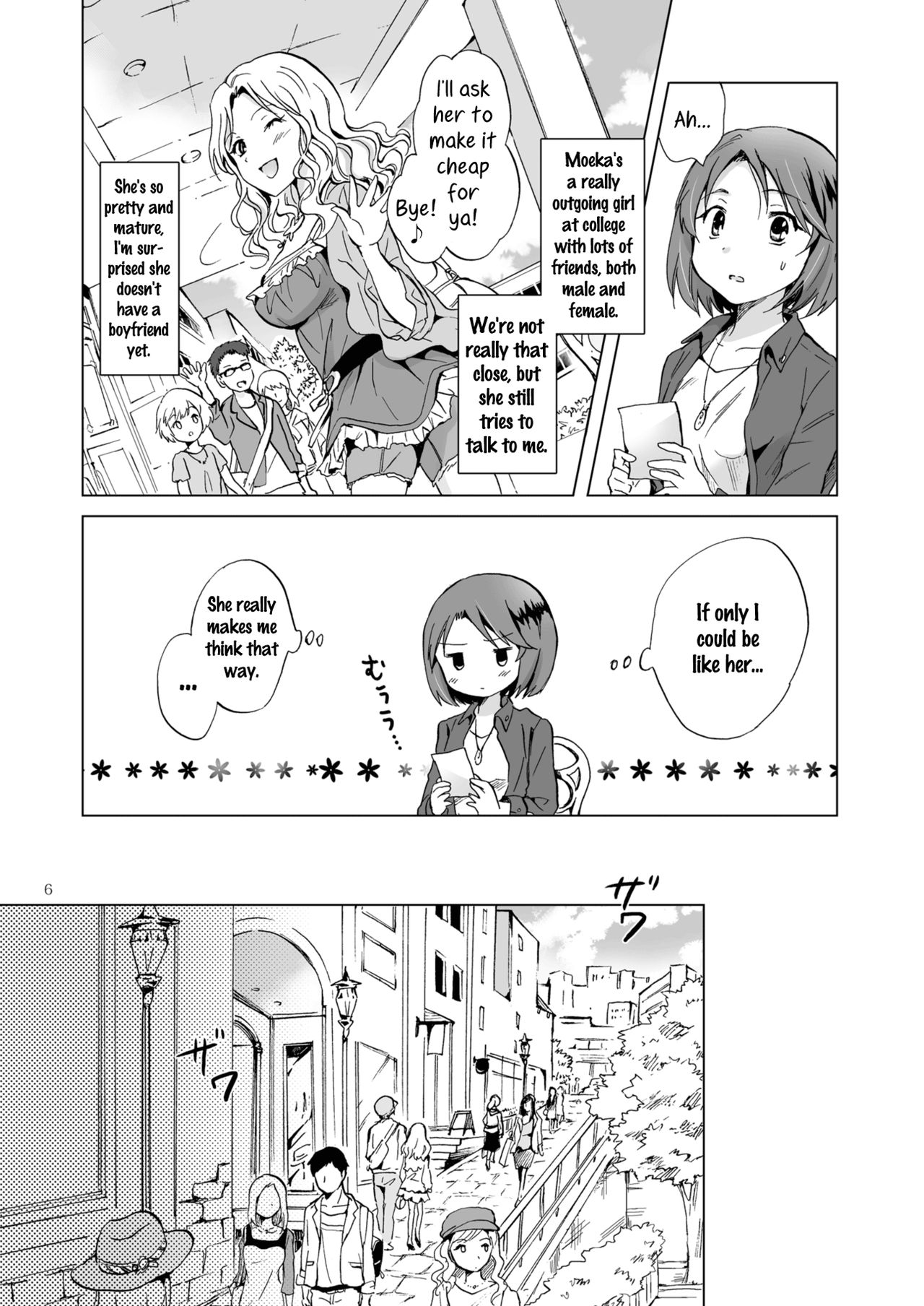 Himitsu no Yuri Esthe | Secret Yuri Salon page 6 full