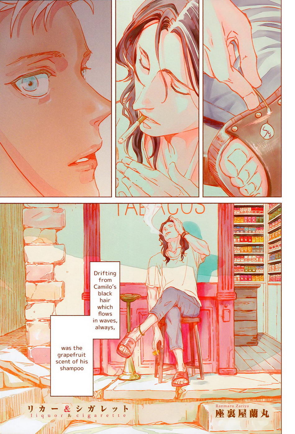 Liquor &amp; Cigarette page 1 full